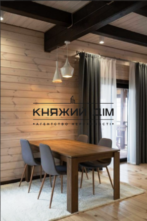 Первая сдача нового деревянного дома. Пуща-Водица Киев