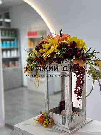 БЕЗ Комісії Продаж бізнесу салон краси реконструкція волосся м. Позняки КОД 23838 Київ