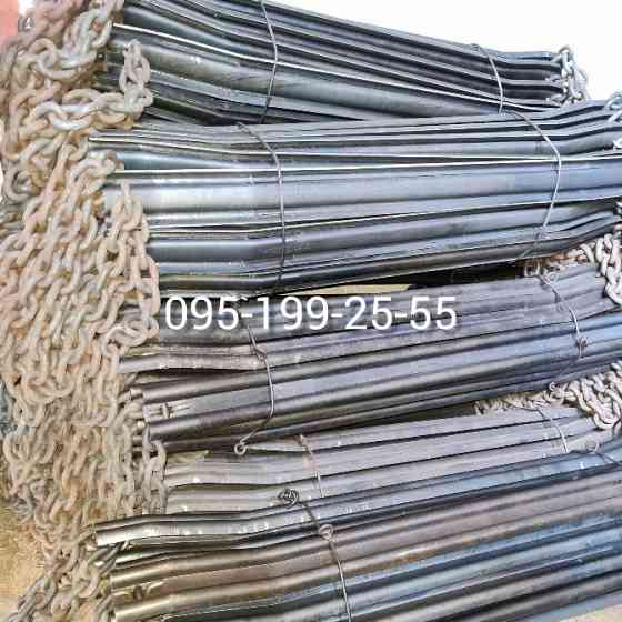 Транспортер якірний КТУ.50.0220-10 КТУ-10А Вінниця