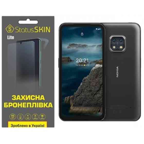 Поліуретанова плівка StatusSKIN Lite на екран Nokia XR20 Матова (Код товару:27298) Харків