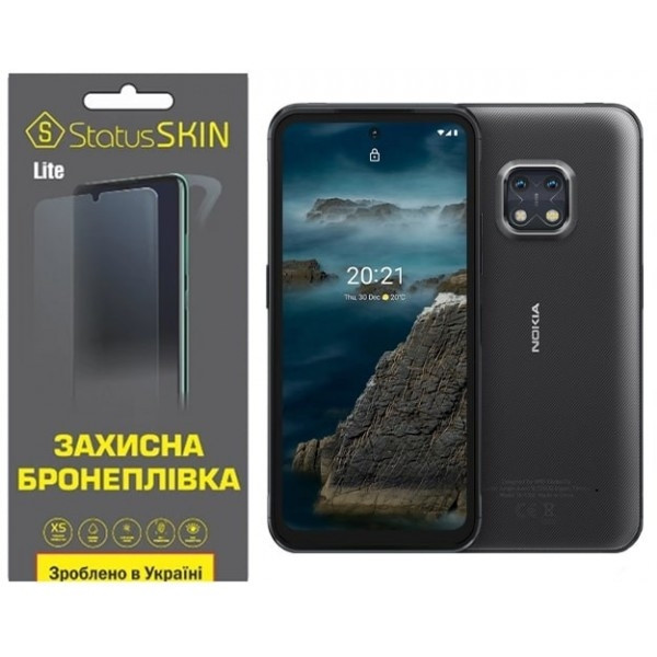 Поліуретанова плівка StatusSKIN Lite на екран Nokia XR20 Матова (Код товару:27298) Харків - зображення 2