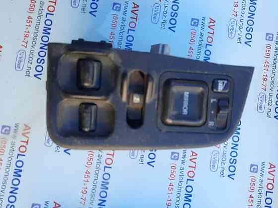 Значек Эмблема на авто Honda Оригинал 75701SV4 Q000 Дніпро