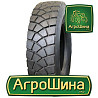 Грузовая шина Supercargo SC330 (ведущая) 315/80 R22.5 156/150L PR20 Київ