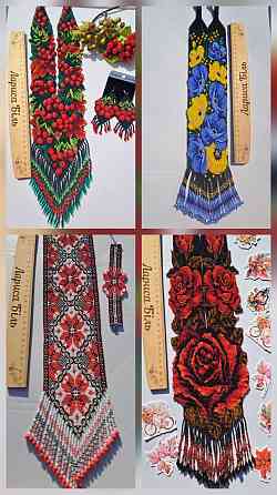 Авторські гердани ручної роботи з бісеру Київ