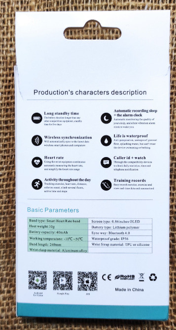 Smart Bracelet M1 Киев - изображение 2