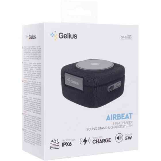 Колонка Bluetooth Gelius AirBeat GP-BS550 Black Харків