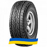 225/65 R17 Dunlop GrandTrek AT3 102H Позашляхова шина Київ