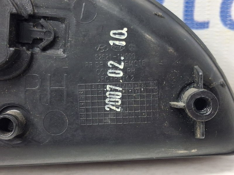 Ручка двери внутреняя передняя правая Kia Ceed 2006-2012 826201H010 (Арт. 78636) Київ - зображення 4
