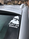Наклейка на авто Ребенок в машине"Baby on board" Белая светоотражающая Борисполь