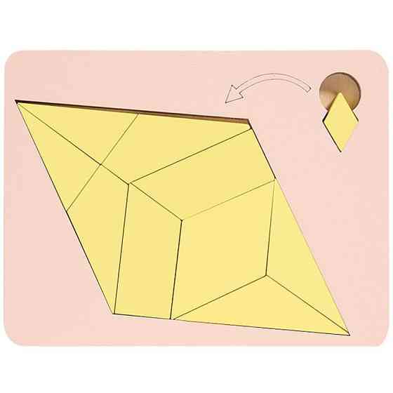 Детская интерактивная головоломка Ummi Wooden Puzzle Херсон