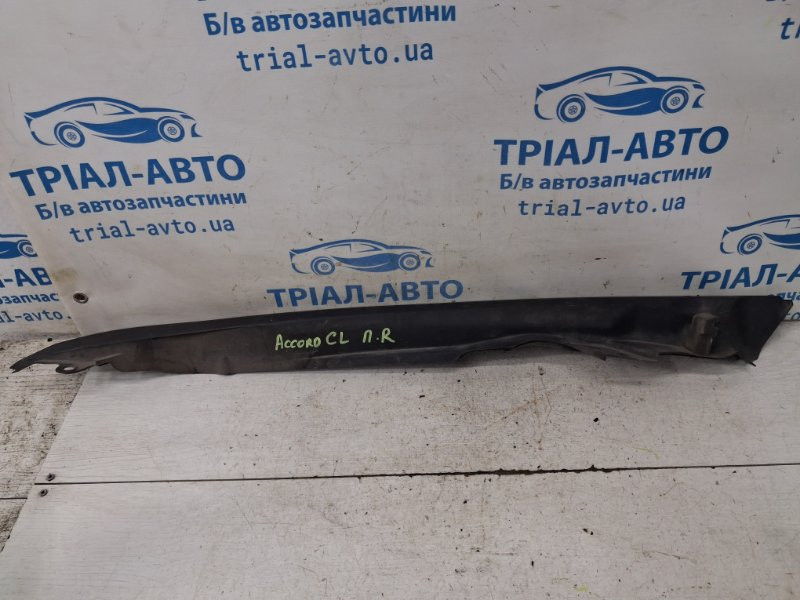 Накладка крыла Honda Accord 2002-2008 74206SEA000 (Арт. 85388) Київ - зображення 1