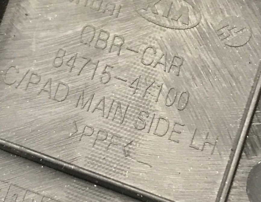 Бу накладка торпедо левая Kia Rio 3, 84715-4Y100 Кропивницький - зображення 3