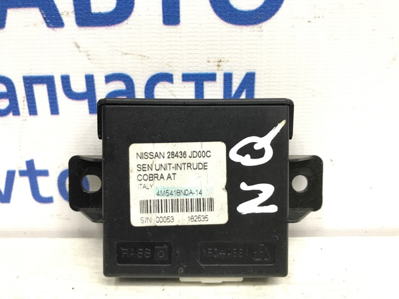 Блок управления центральным замком Nissan Qashqai 2006-2013 28436JD00C (Арт. 12392) Київ - зображення 1