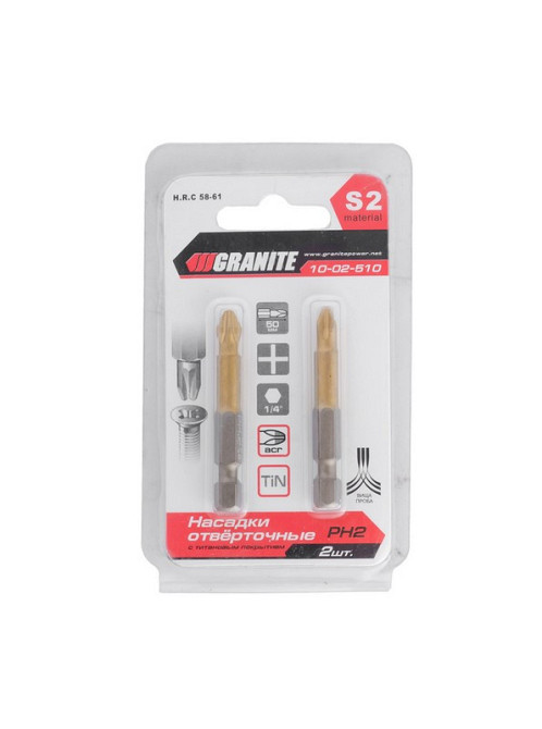 Насадка отверточная GRANITE PH2 50 мм ¼" S2/TITAN набор 2 шт 10-02-510 Харків - зображення 2