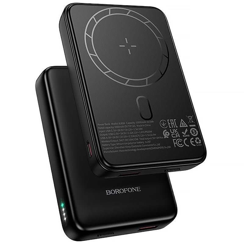 Портативное ЗУ Power Bank Borofone BJ82A Dawn 20W с БЗУ 10000 mAh Херсон - зображення 1
