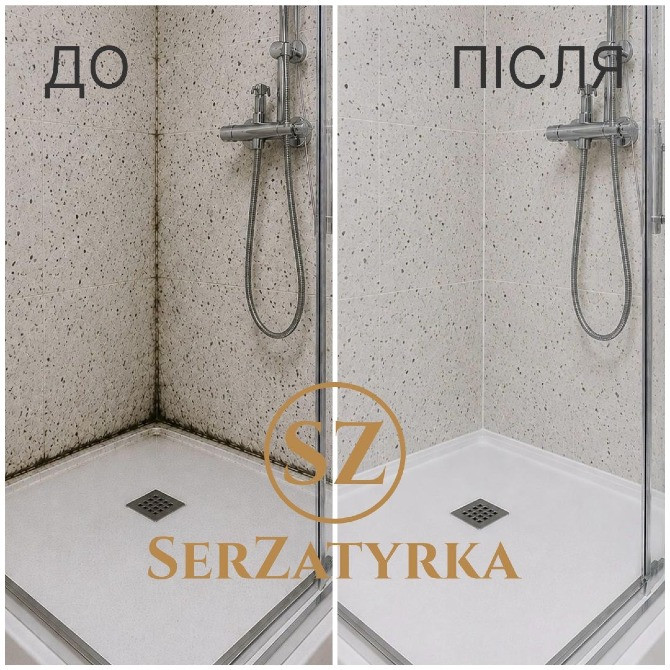 Заміна силікону у ванній Львів | SERZATYRKA Львів - зображення 6