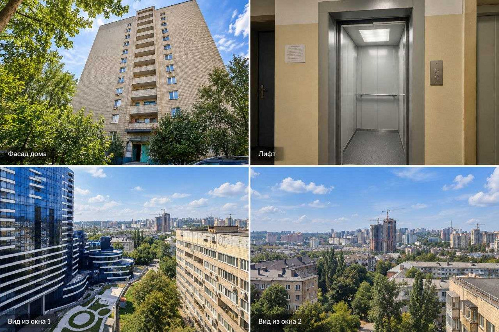 продажа 1-к квартира Киев, Печерский, 68000 $ Київ - зображення 8
