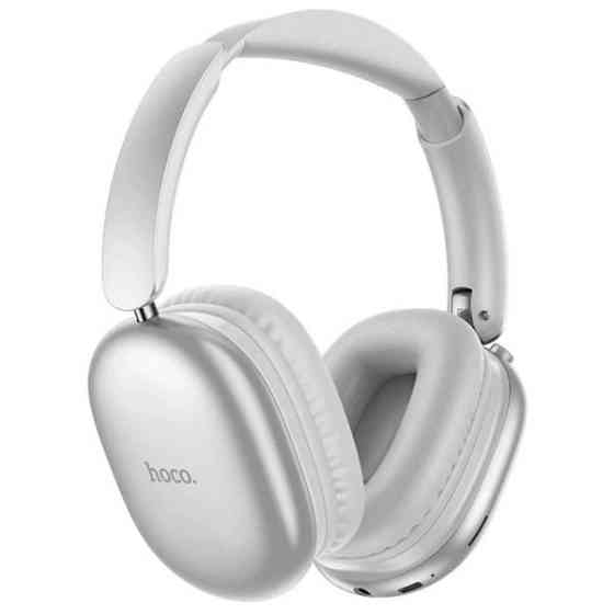 Bluetooth-гарнітура Hoco W73 Graceful Silver Харків