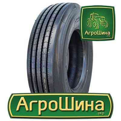 Грузовая шина Supercargo SC666 (универсальная) 275/70 R22.5 148/145M PR16 Київ