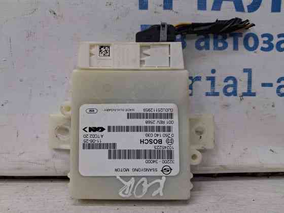 Блок управления SsangYong Korando 2010-2019 3220034000 (Арт. 69360) Киев