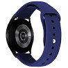 Силиконовый ремешок Sport для Smart Watch 20mm Херсон