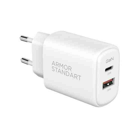 МЗП ArmorStandart Poweraze 25W GaN Type-C + USB-A White (ARM87067) Харьков