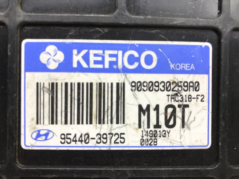 Блок управления АКПП Hyundai Tucson JM 2004 (б/у) Київ - зображення 3