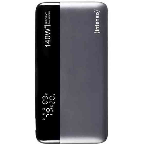 Power Bank Intenso HE25000 25000 mAh 140W Gray (7350060) (Код товару:43839) Харьков