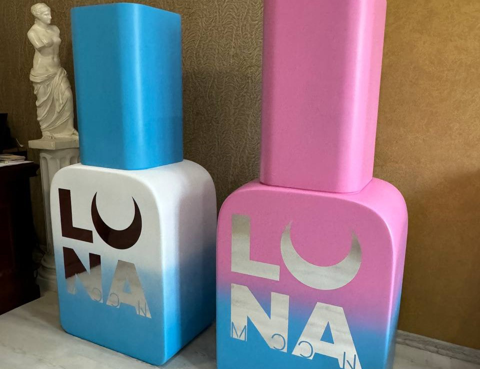 Объемные рекламные баночки для бренда LUNA MOON Київ - зображення 1