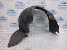 Подкрылок передний правый Mazda 6 2012- GHP956130E (Арт. 80620) Київ