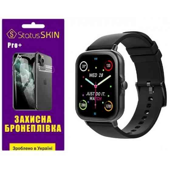 Поліуретанова плівка StatusSKIN Pro+ на екран Globex Smart Watch Me Pro Глянцева (Код товару:29003) Харьков