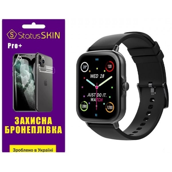 Поліуретанова плівка StatusSKIN Pro+ на екран Globex Smart Watch Me Pro Глянцева (Код товару:29003) Харьков - изображение 1