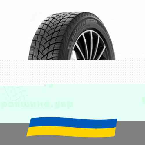265/45 R20 Michelin X-Ice Snow SUV 108T Позашляхова шина Київ