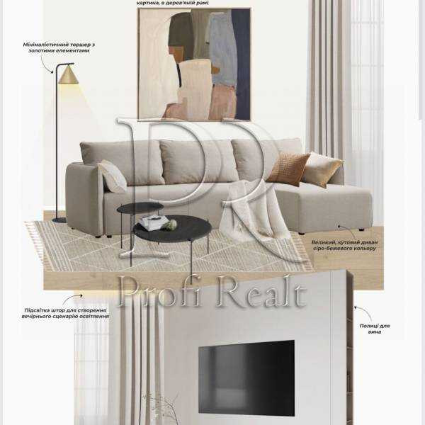 продажа 2-к квартира Киев, Днепровский, 125000 $ Київ - зображення 12