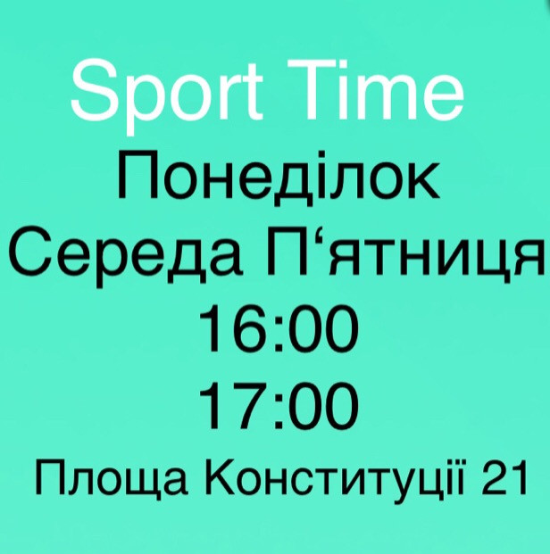 Східні Танці. Харків. Центр. Танцювальний фітнес для Жінок, Харьков - изображение 6