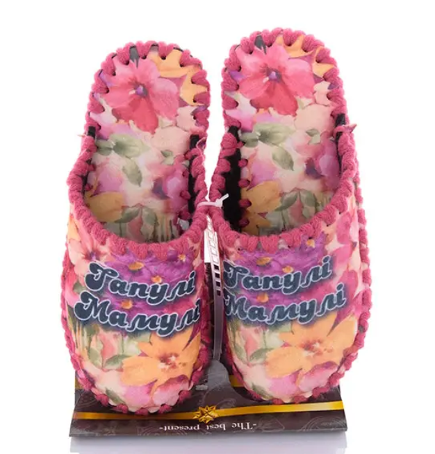 Капці фетрові. Забарвлення в асортименті. Київ - зображення 6