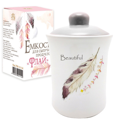 Банка для сипучих продуктів SNT Флай 700-12-14 520 мл Киев - изображение 1