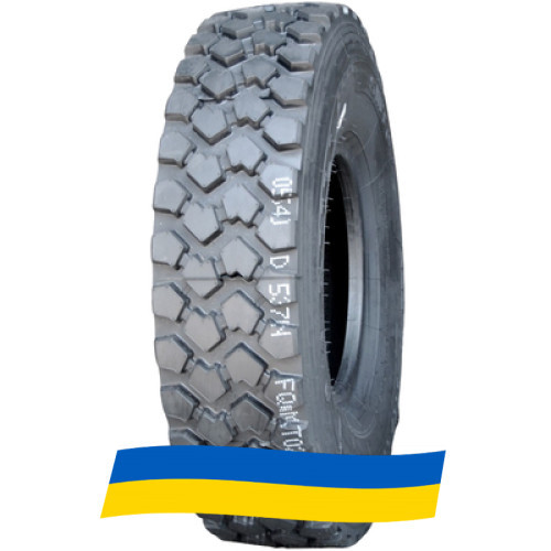 335/80 R20 Wanli SMT02 149K Универсальная шина Киев - изображение 9