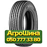 215/75R17.5 Lassa Maxiways 100S 126/124M Рулевая грузовая шина Киев