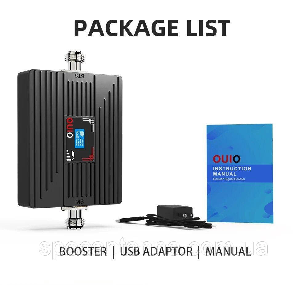 Усилитель сотовой связи двухдиапазонный OUIO73-2068-GD 900/1800 MГц 68 дБ 20 дБм, 400-600 кв. м. Днепр - изображение 5