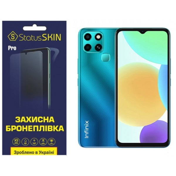 Поліуретанова плівка StatusSKIN Pro на екран Infinix Smart 6 Матова (Код товару:31804) Харьков - изображение 2