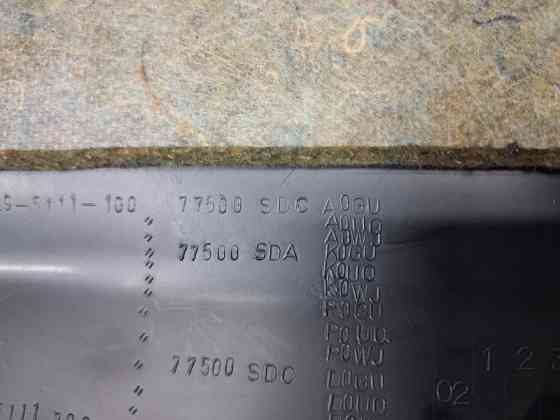Бардачок Honda Accord 2002-2008 77500SEAG02ZA (Арт. 85372) Київ