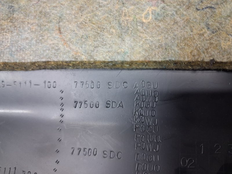 Бардачок Honda Accord 2002-2008 77500SEAG02ZA (Арт. 85372) Київ - зображення 5