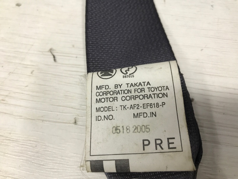 Ремень безопасности передний левый Toyota Prado 2002-2009 7322060460B0 (Арт. 54060) Киев - изображение 5
