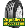 385/55R22.5 Starmaxx LZ300 160K PR20 Прицепная грузовая шина Киев
