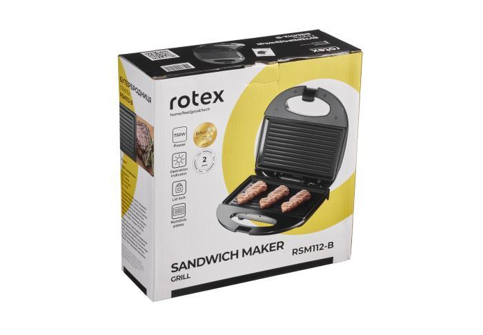 Бутербродница Rotex RSM112-B 750 Вт Київ - зображення 3