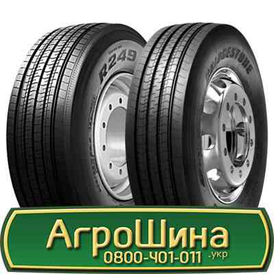 385/65 R22.5 Bridgestone R249 Ecopia 160/158K/L Рульова шина Київ