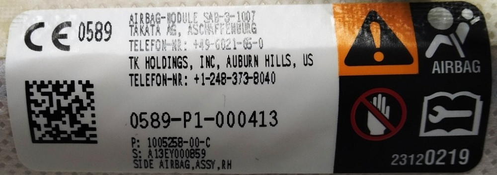 Подушка безопасности пассажирского сиденья Tesla model S 1013121-03-B Київ - зображення 4