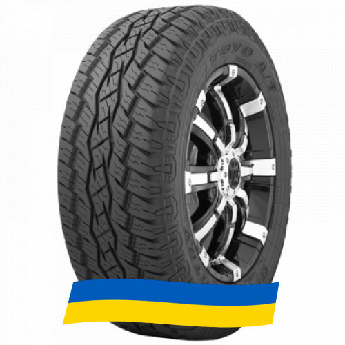 275/45 R20 Toyo Open Country A/T plus 110H Позашляхова шина Київ - зображення 1