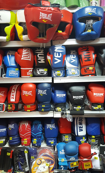 Товары для бокса и единоборств Київ - зображення 2